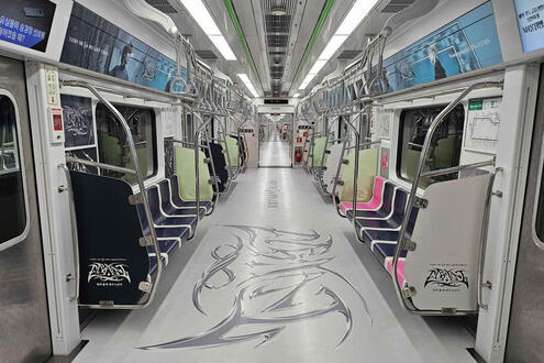 #TAEMIN_ETERNAL Promotional Train by BPM