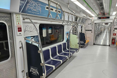 #TAEMIN_ETERNAL Promotional Train by BPM