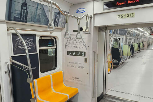 #TAEMIN_ETERNAL Promotional Train by BPM