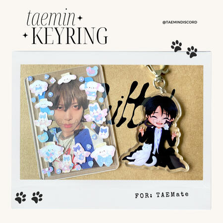 TAEMKKOONGDDAENG keyring 🐾