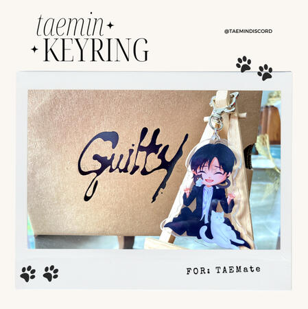 TAEMKKOONGDDAENG keyring πΎ