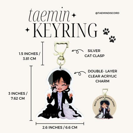 TAEMKKOONGDDAENG keyring 🐾