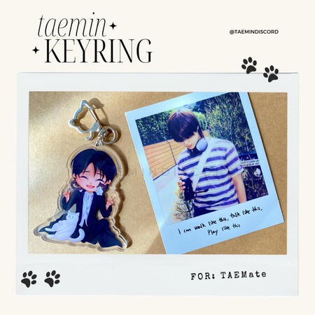 TAEMKKOONGDDAENG keyring πΎ